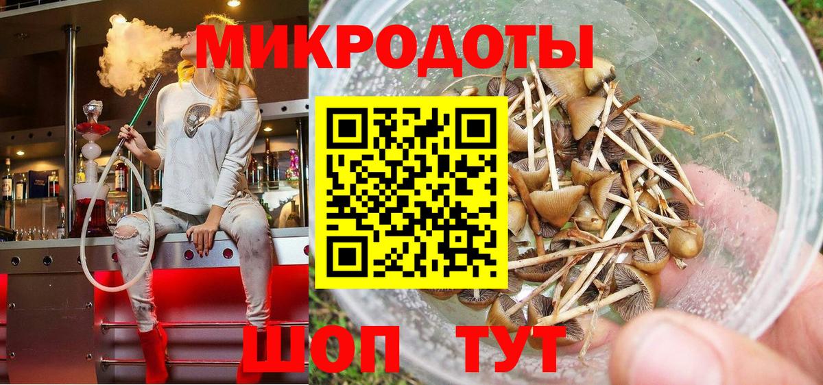 Alpha-PVP Азнакаево
